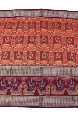 Rust Colour Boita Border Sambalpuri Handloom Bandha Cotton Saree