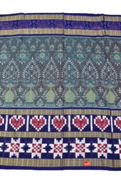 Teal Colour Star Boder Sambalpuri Handloom Bandha Cotton Saree