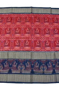 Rust Colour Double Border Sambalpuri Handloom Bandha Cotton Saree