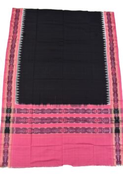 Black-Pink Combination Sambalpuri Handloom Cotton Dupatta