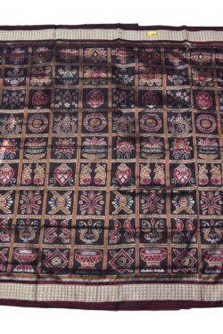 Coffe Colour Nabakothi Design Sambalpuri Handloom Bandha Silk Saree