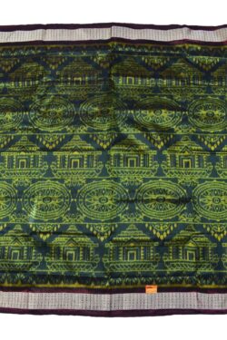 Bottle Green Colour Konark Design Sambalpuri Handloom Bandha Silk Saree