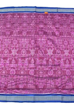 Lite Pink Colour Sambalpuri Handloom Bandha Silk Saree
