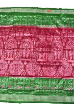 Red-Green Combination Sambalpuri Handloom Bandha Silk Saree