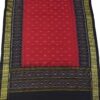 Red-Black Fish Border Sambalpuri Handloom Cotton Dupatta