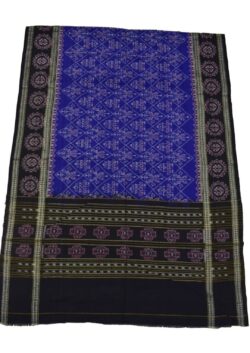 Blue-Black Sambalpuri Handloom Cotton Dupatta