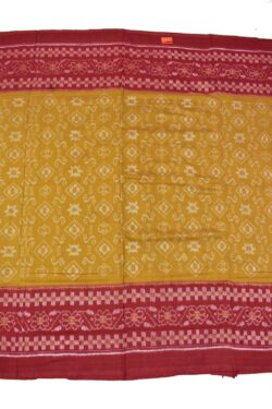 Yellow Colour Plane Border Sambalpuri Handloom Cotton Saree