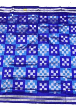 Garman Colour Pasapali Design Sambalpuri Handloom Bandha Silk Saree