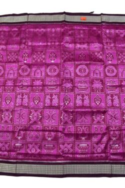 Rani Colour Nabakothi Design Sambalpuri Handloom Bandha Silk Saree