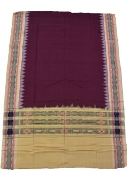 Maroon-Biscuit Sambalpuri Handloom Cotton Dupatta