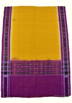 Yellow-Pink Sambalpuri Handloom Cotton Dupatta