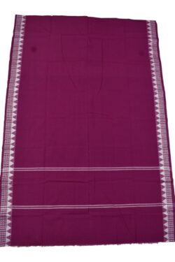 Magenta Colour Sambalpuri Handloom Cotton Dupatta