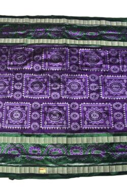 Indigo Colour Double Border Sambalpuri Handloom Bandha Silk Saree