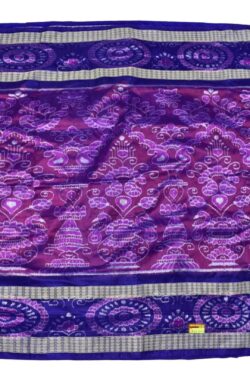 Purple Colour Double Border Sambalpuri Handloom Bandha Silk Saree