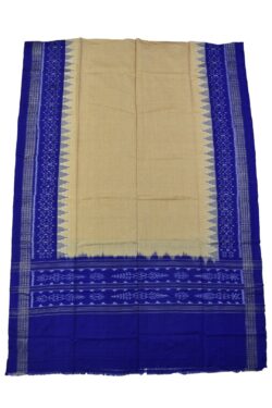 Biscuit-Blue Sambalpuri Handloom Cotton Dupatta