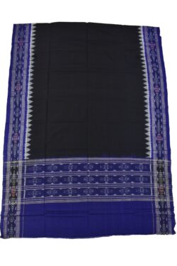 Black-Blue Sambalpuri Handloom Cotton Dupatta