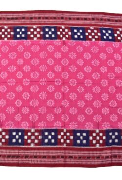 Pink Colour Pasapali Border Sambalpuri Handloom Cotton Saree