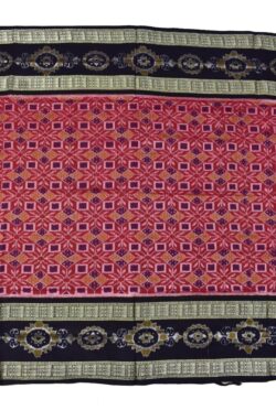 Red Colour Double Border Sambalpuri Handloom Bandha Cotton Saree