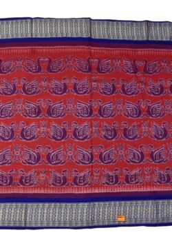 Red Colour Swan Design Sambalpuri Handloom Bandha Cotton Saree