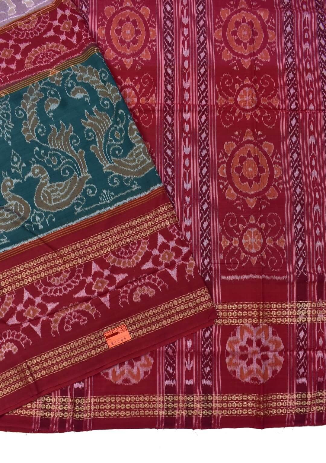 Green-Red Combination Double Border Sambalpuri Handloom Bandha Cotton Saree - Image 3