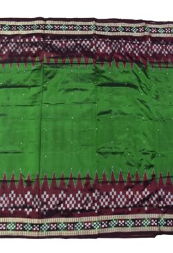 Bottle Green Colour Pasapali Design Sambalpuri Handloom Bandha Silk Saree