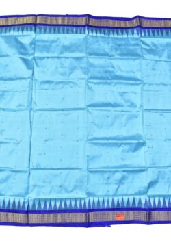 Copper sulfate Colour Sambalpuri Handloom Half Tissue Silk Saree