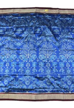 German Colour Sambalpuri Handloom Bandha Silk Saree