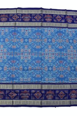 Sky Colour Double Border Sambalpuri Handloom Bandha Cotton Saree