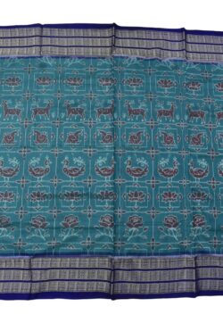 Rama Green Colour Animal Design Sambalpuri Handloom Cotton Saree