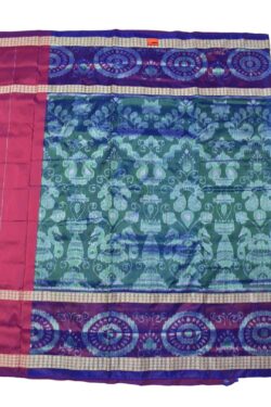 Olive Green Colour Patli Design Sambalpuri Handloom Silk Saree