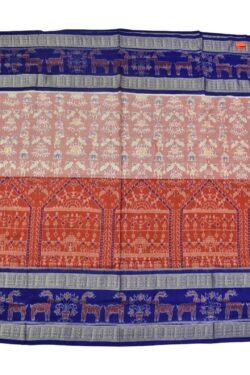 Orange Colour Double Border Sambalpuri Handloom Bandha Cotton Saree