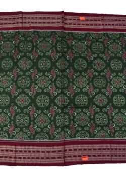 Mahendi Colour Sambalpuri Handloom Bandha Cotton Saree