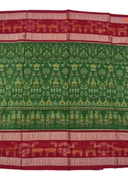 Mahendi Colour Sambalpuri Double Border Sambalpuri Handloom Cotton Saree