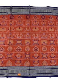 Orange Colour Sambalpuri Handloom Cotton Saree