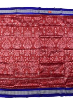Red Colour Sambalpuri Handloom Bandha Silk Saree