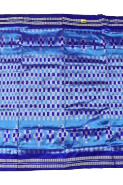 Copper sulfate Colour Pasapali Design Sambalpuri Handloom Bandha Silk Saree