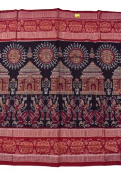 Coffe-Red Combination Double Border Sambalpuri Handloom Bandha Cotton Saree