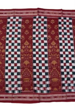 Green-Red Combination Check Design Sambalpuri Handloom Bandha Cotton Saree