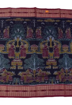 Coffe Colour Ama Gaon Design Sambalpuri Handloom Cotton Bandha Saree