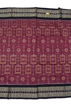 Maroon Colour Sambalpuri Handloom Cotton Bandha Saree