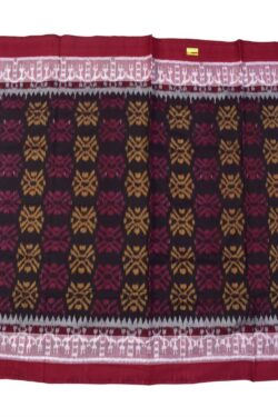 Coffe Colour Plane Border Sambalpuri Handloom Cotton Saree