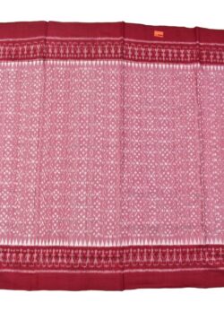 Pitch Colour Plane Border Sambalpuri Handloom Cotton Saree