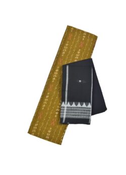 Golden Colour Sambalpuri Handloom Cotton Dress Material