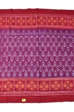 Roseberry Colour Plane Border Sambalpuri Handloom Cotton Saree