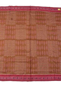 Brown Colour Plane Border Sambalpuri Handloom Cotton Saree
