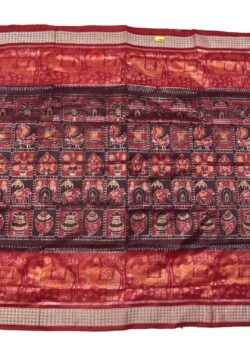 Coffe-Maroon Combination Elephant Design Sambalpuri Handloom Bandha Silk Saree