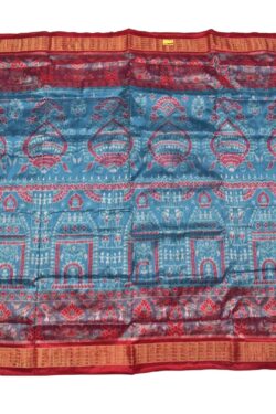 Rama Green Colour Sambalpuri Handloom Half Tissue Silk Saree