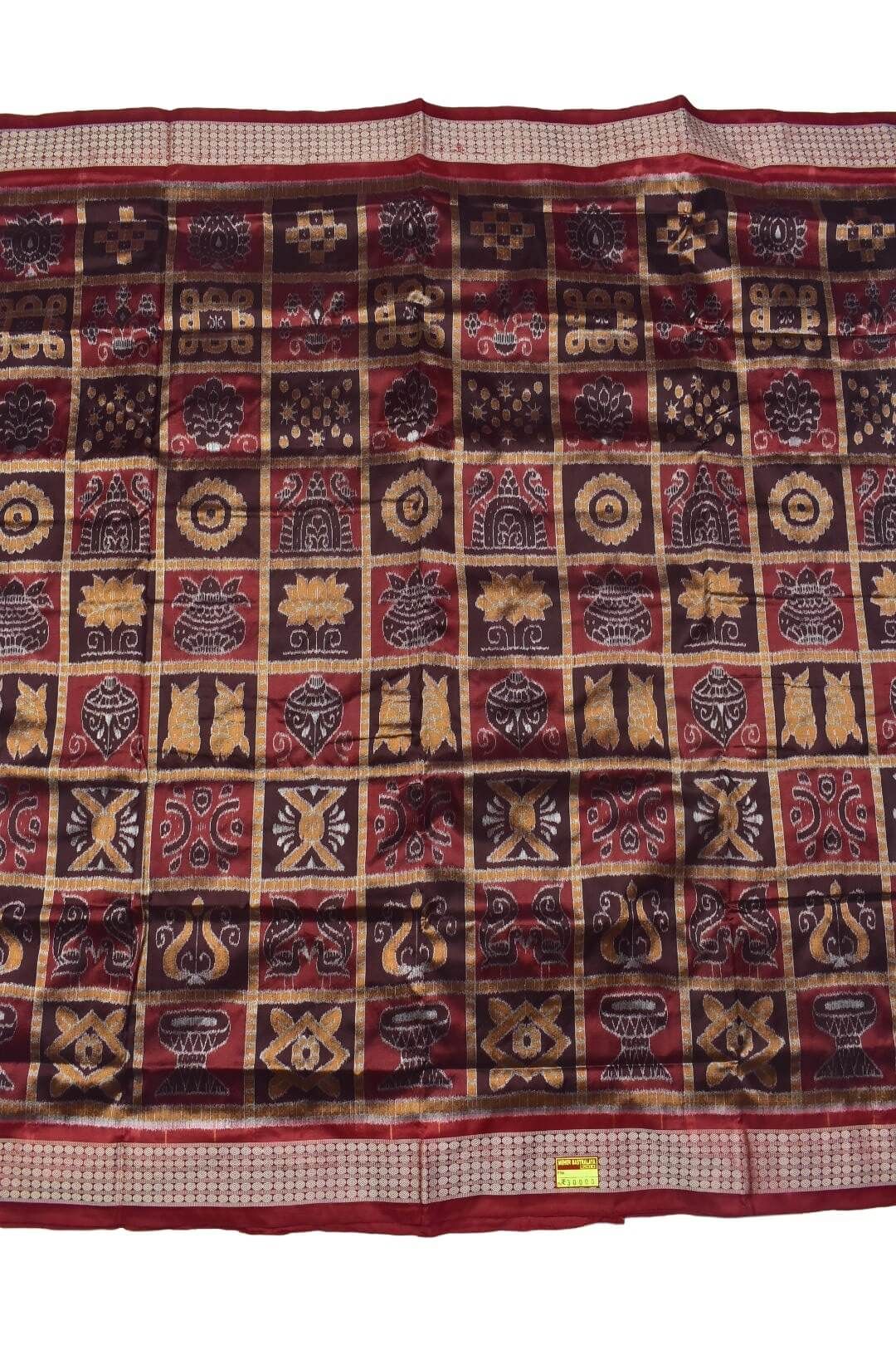 Coffe-Maroon Nabakothi Design Sambalpuri Handloom Bandha Silk Saree