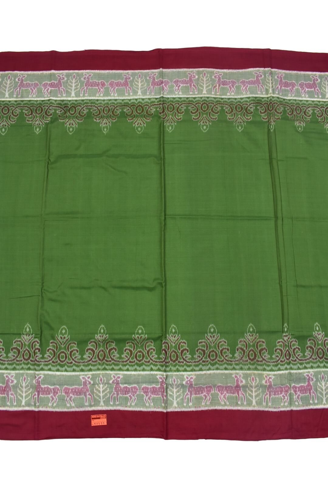 Mahendi Colour Plane Border Sambalpuri Handloom Bandha Cotton Saree