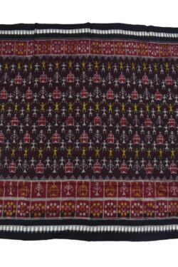 Coffe Colour Tribal Design Plane Border Sambalpuri Handloom Cotton Saree
